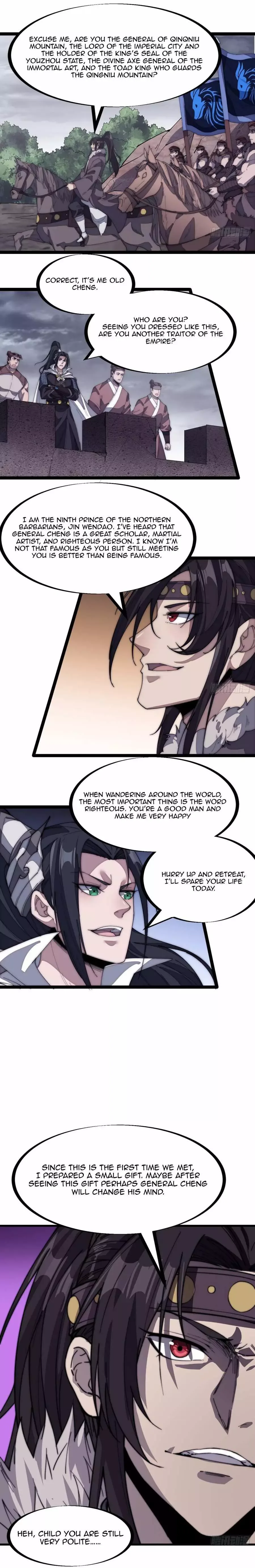 Start a mountain Chapter 150 page 11