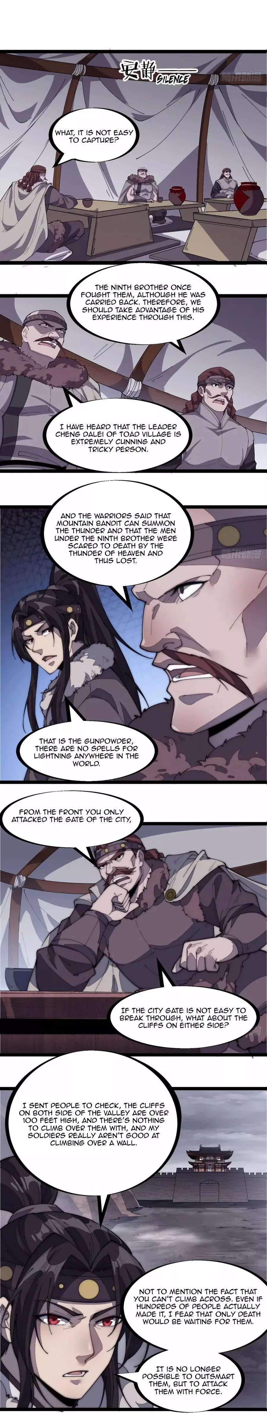 Start a mountain Chapter 157 page 7