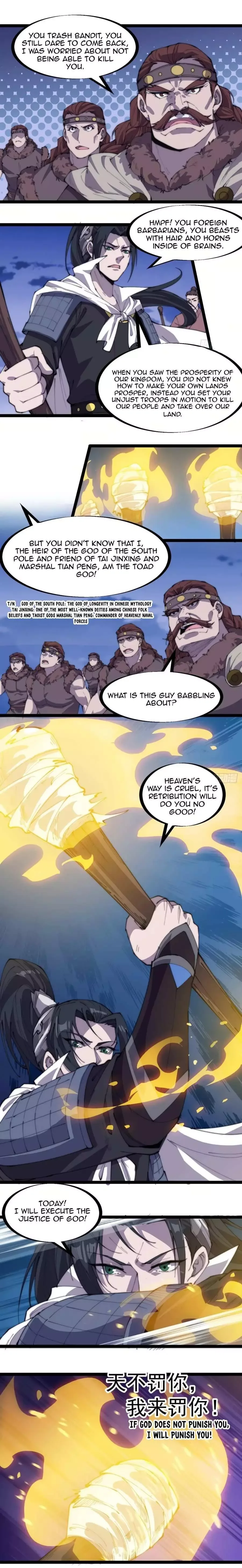 Start a mountain Chapter 163 page 6