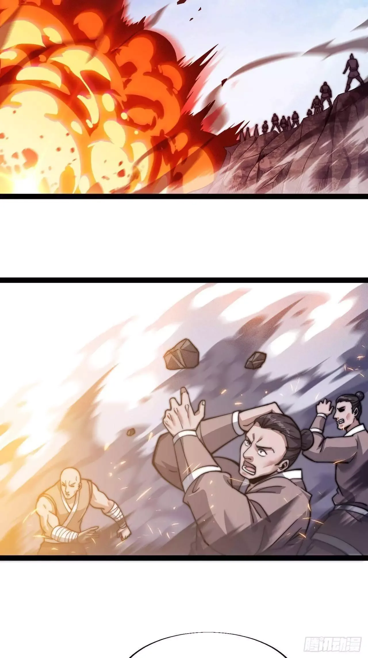 Start a mountain Chapter 19 page 42