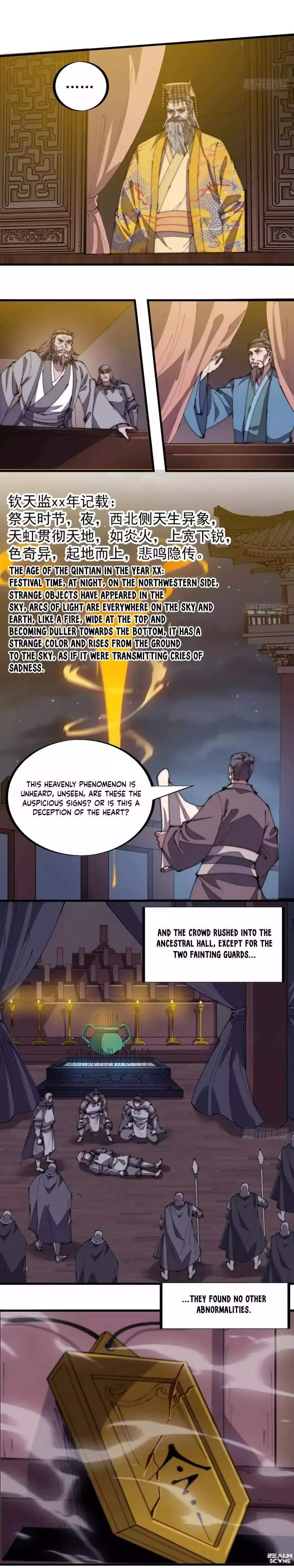 Start a mountain Chapter 193 page 4