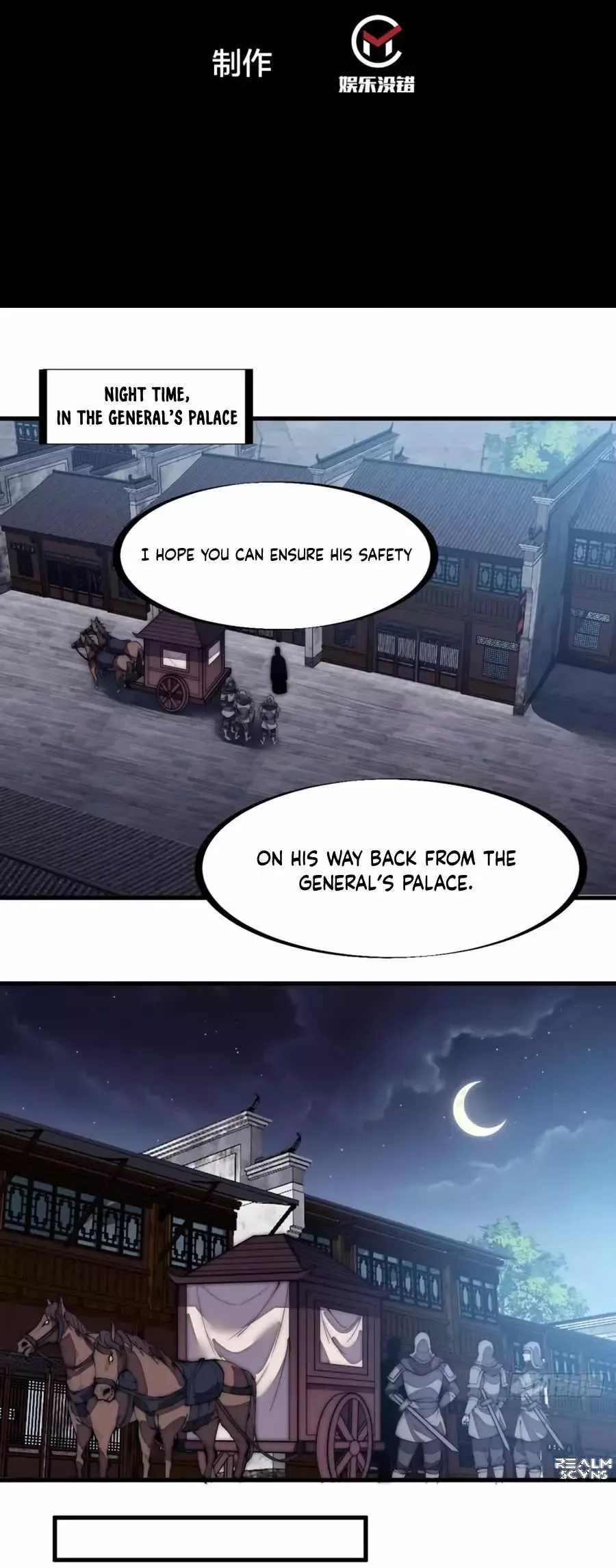 Start a mountain Chapter 198 page 3
