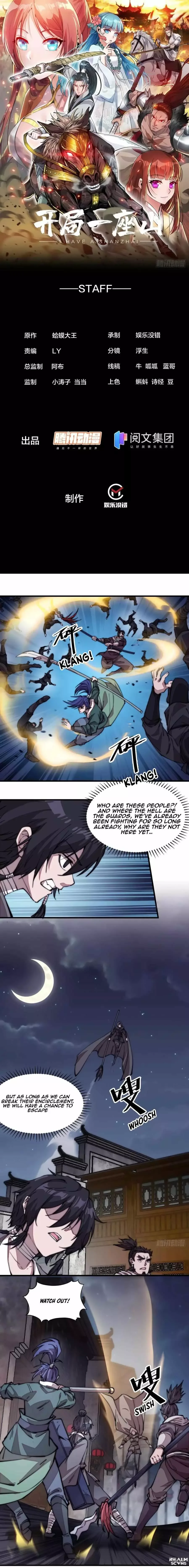 Start a mountain Chapter 201 page 2