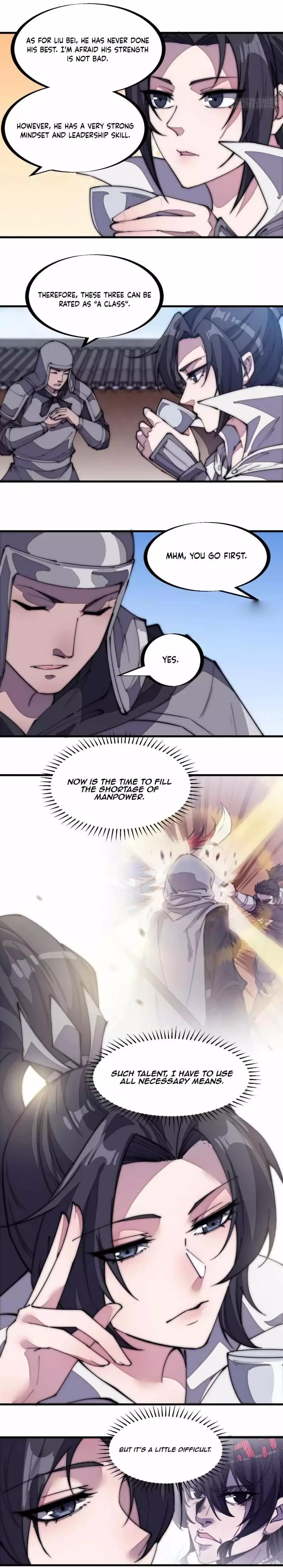 Start a mountain Chapter 204 page 3