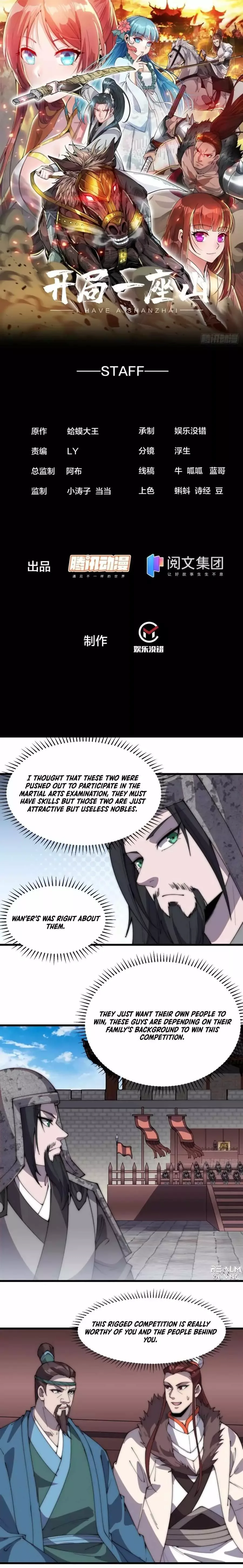 Start a mountain Chapter 212 page 2