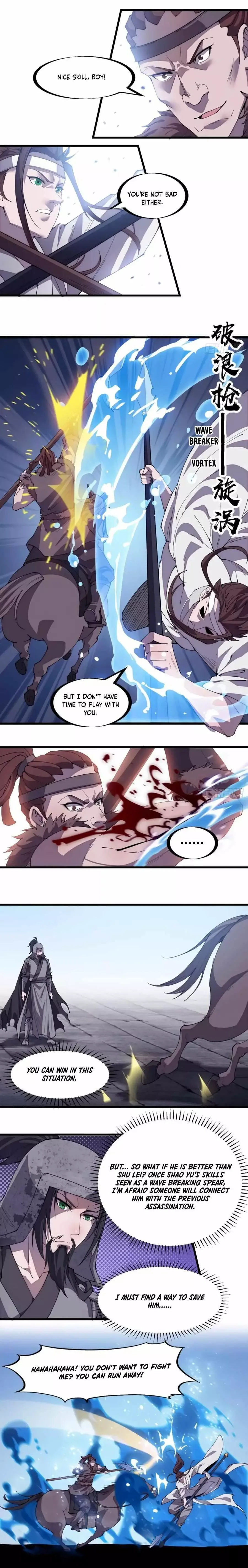 Start a mountain Chapter 213 page 12