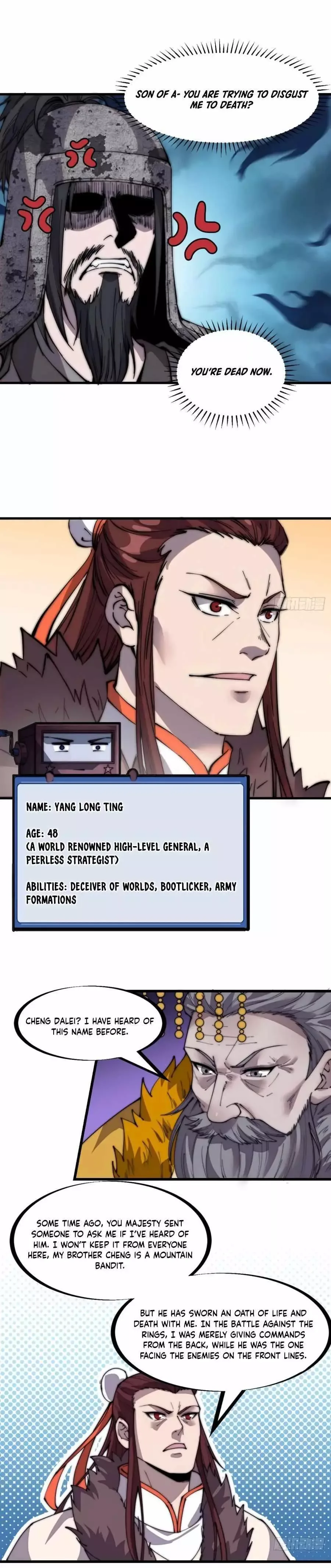 Start a mountain Chapter 216 page 6