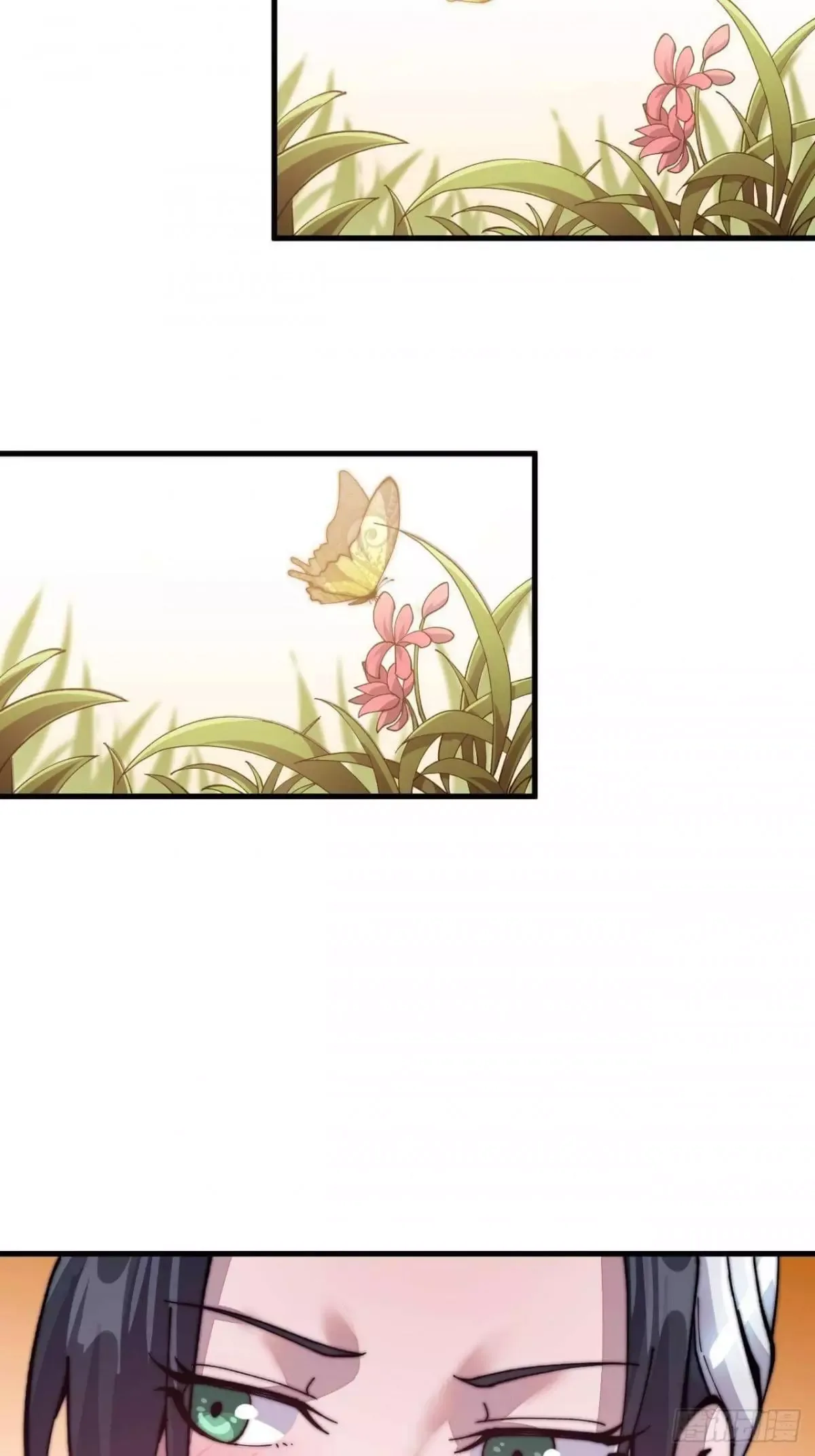 Start a mountain Chapter 22 page 28