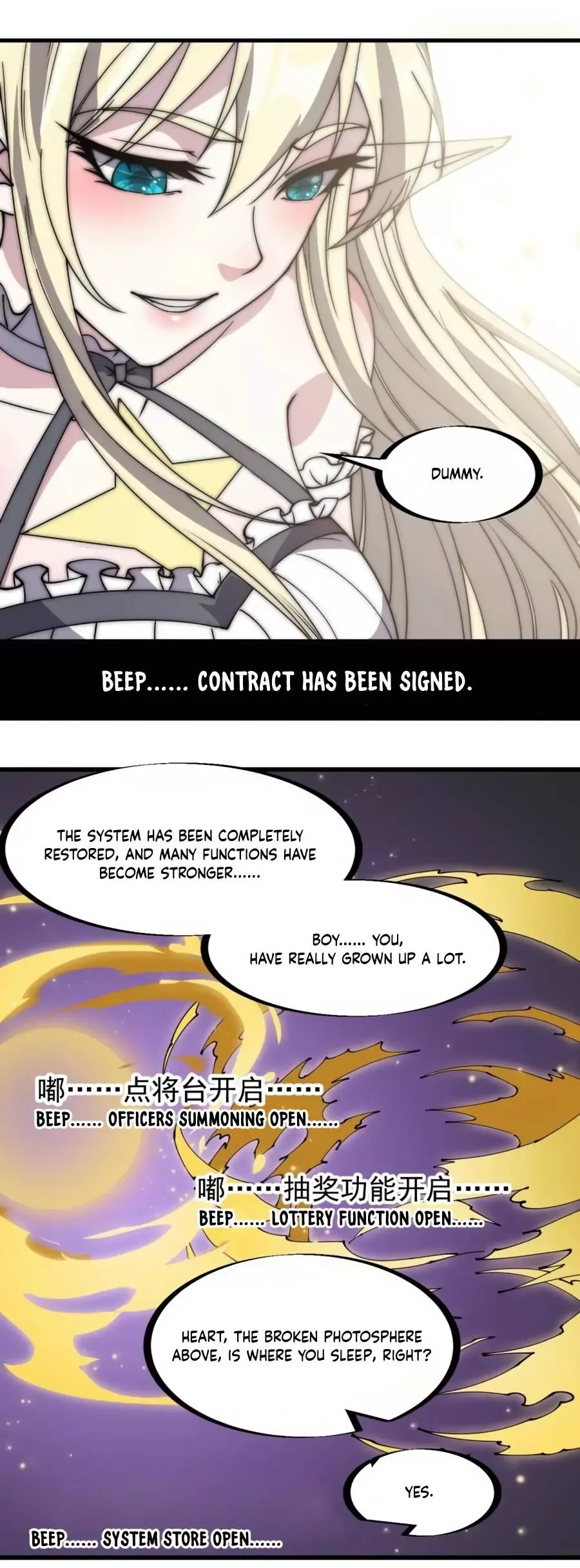 Start a mountain Chapter 222 page 8