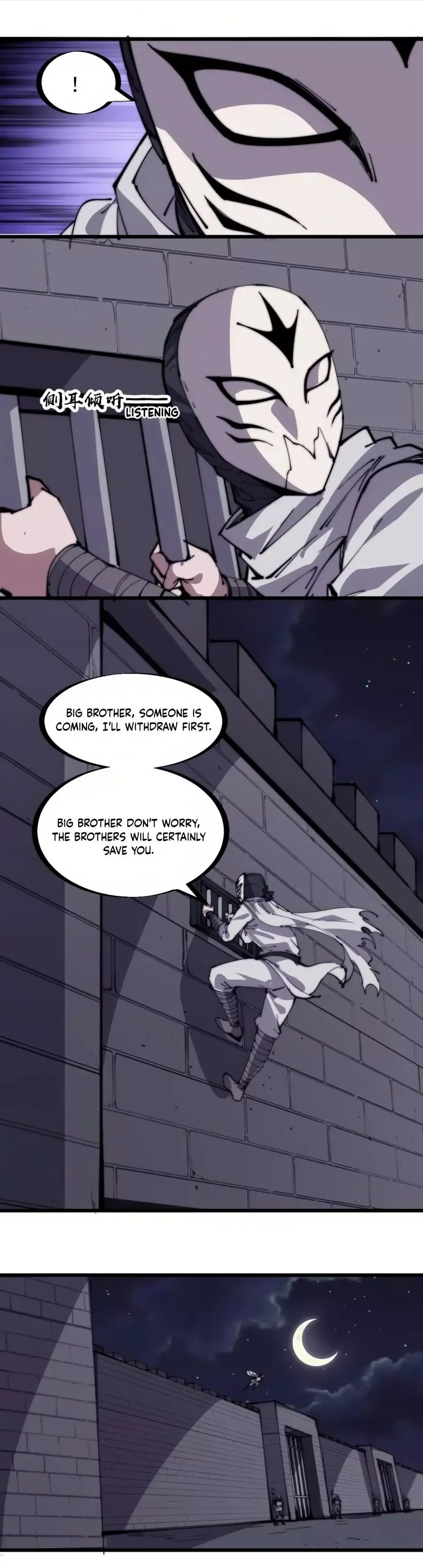 Start a mountain Chapter 223 page 6