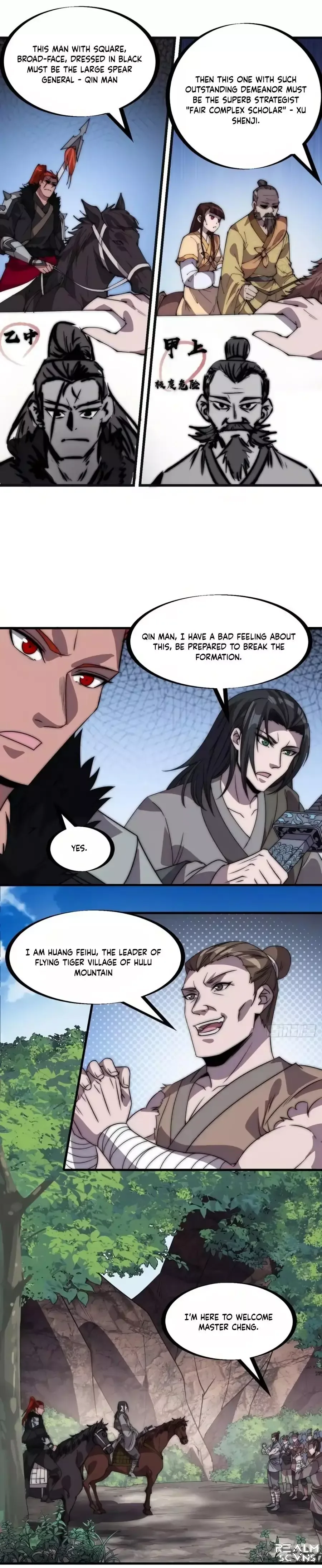 Start a mountain Chapter 235 page 8