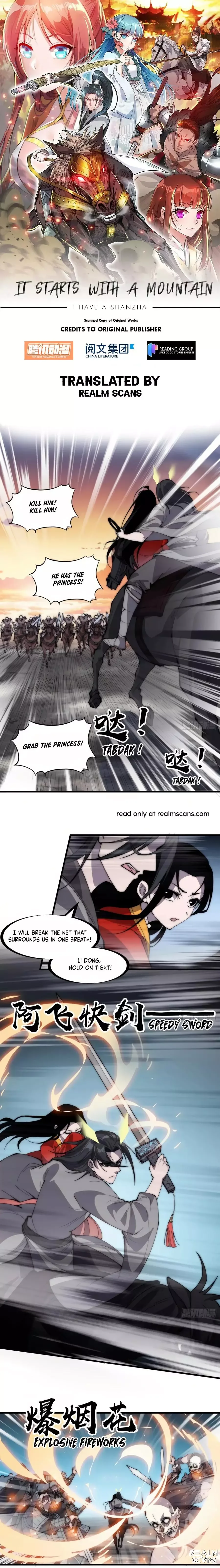 Start a mountain Chapter 245 page 2