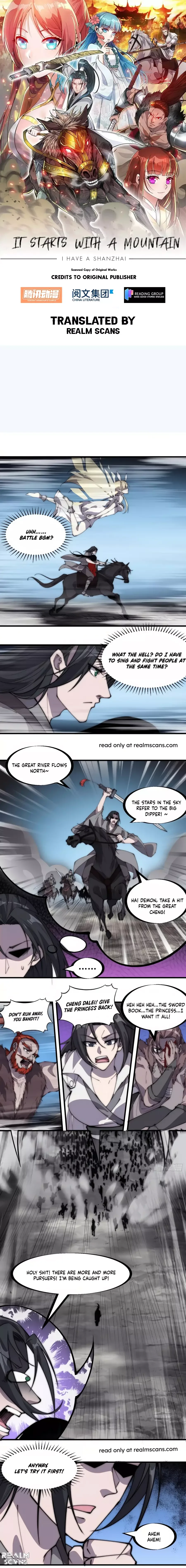 Start a mountain Chapter 246.1 page 2