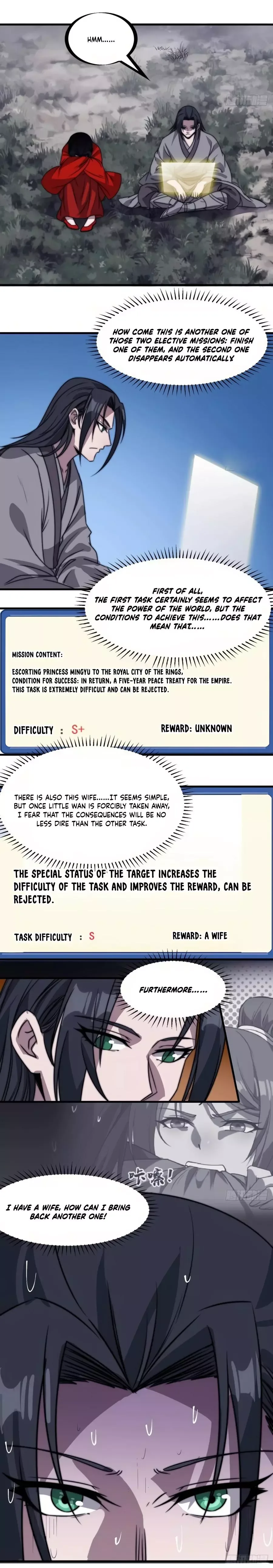 Start a mountain Chapter 247 page 3