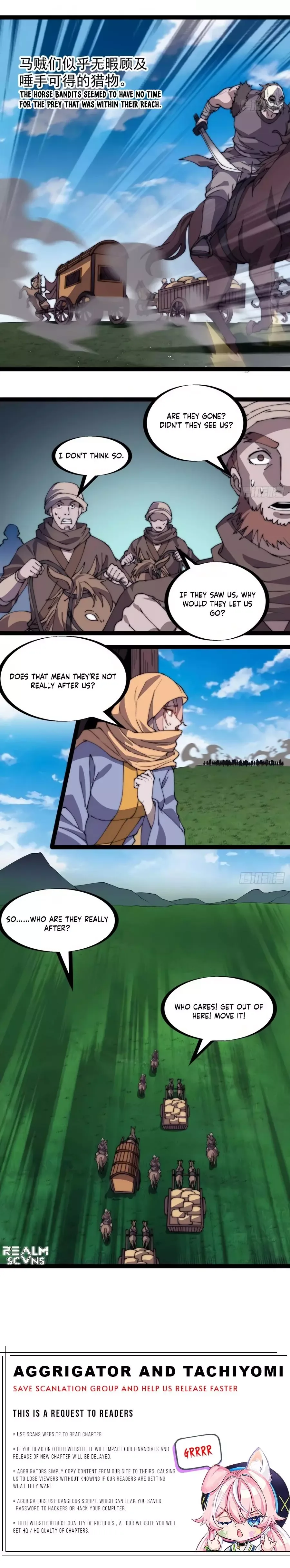 Start a mountain Chapter 247 page 12