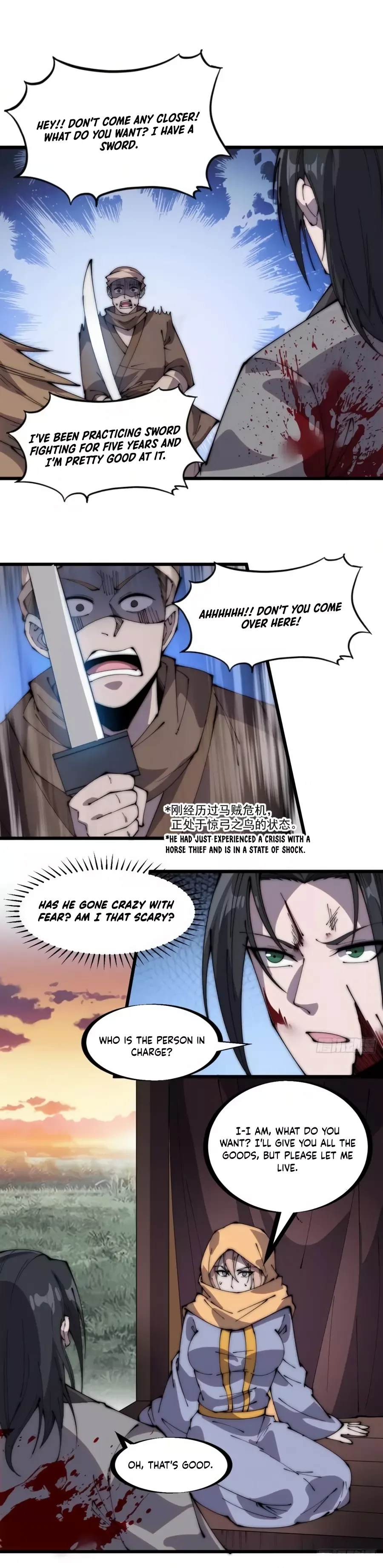 Start a mountain Chapter 248 page 4