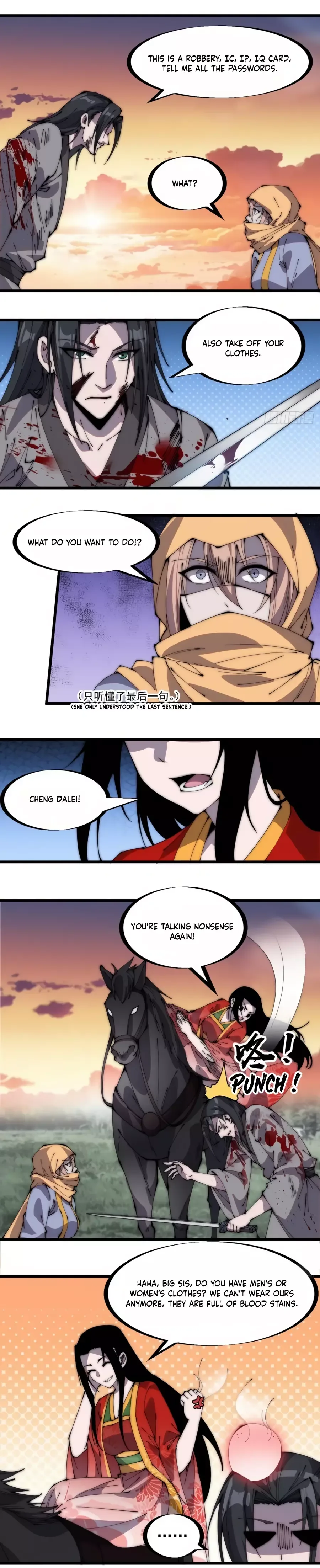 Start a mountain Chapter 248 page 5