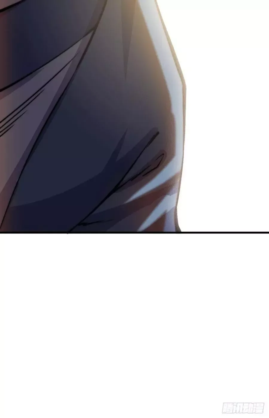 Start a mountain Chapter 25 page 14