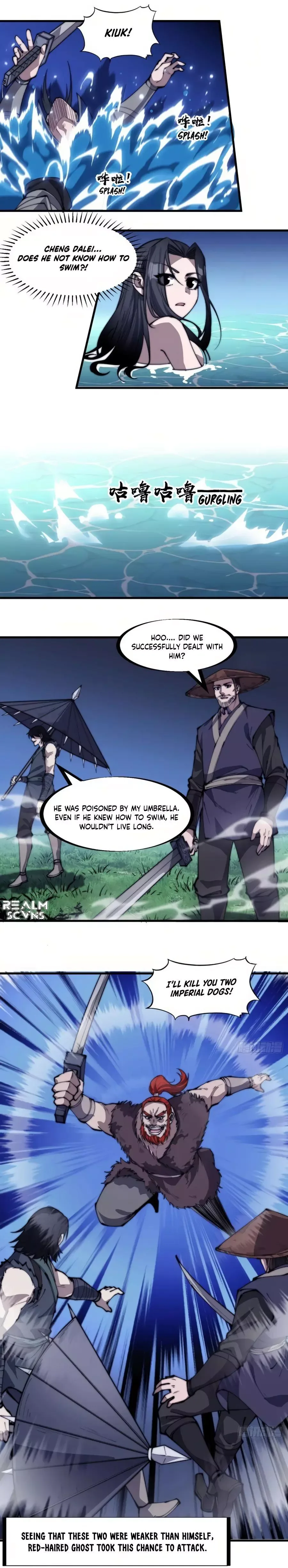 Start a mountain Chapter 250 page 6