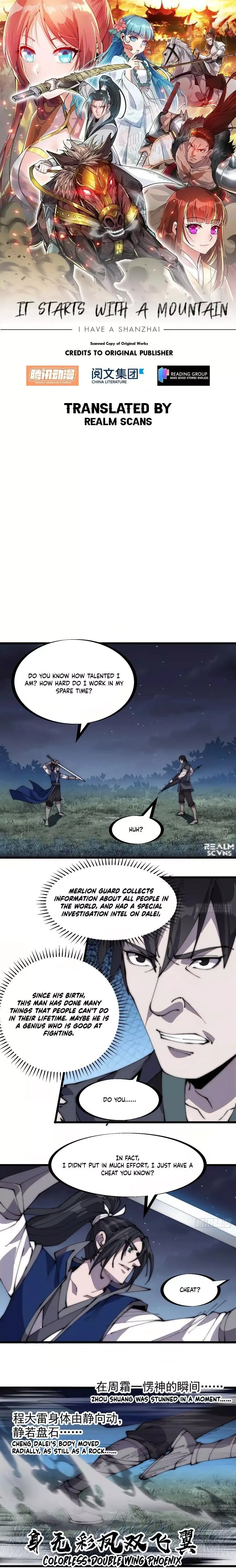 Start a mountain Chapter 252 page 2