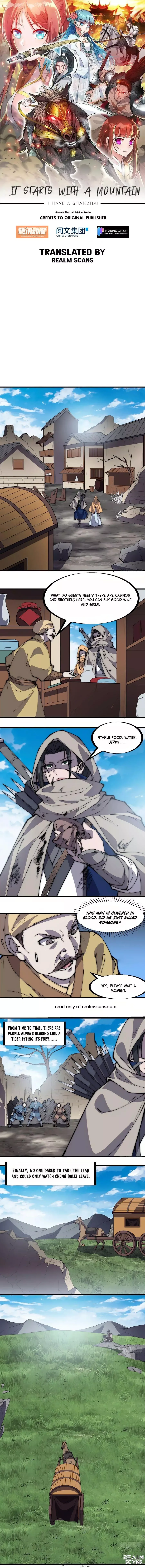Start a mountain Chapter 255 page 2