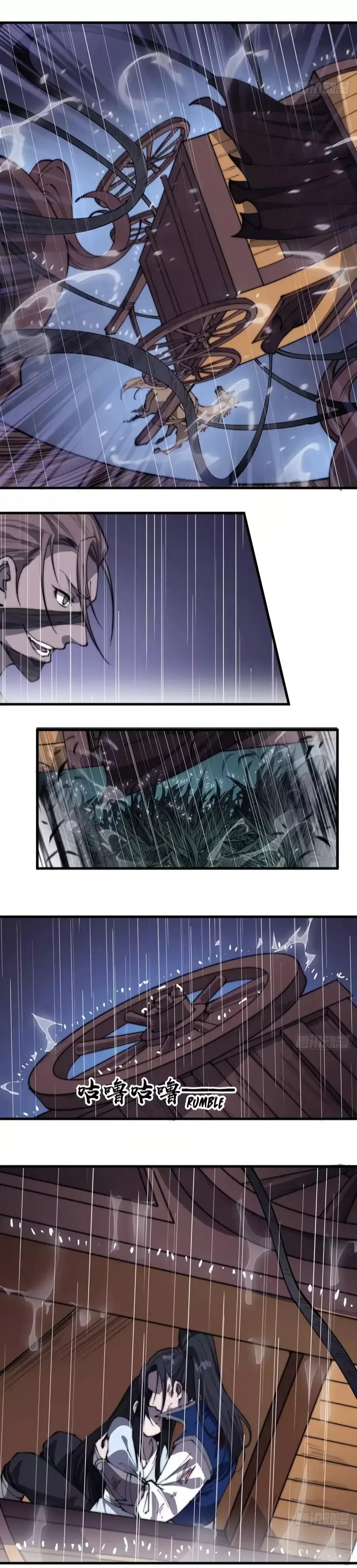 Start a mountain Chapter 257 page 11