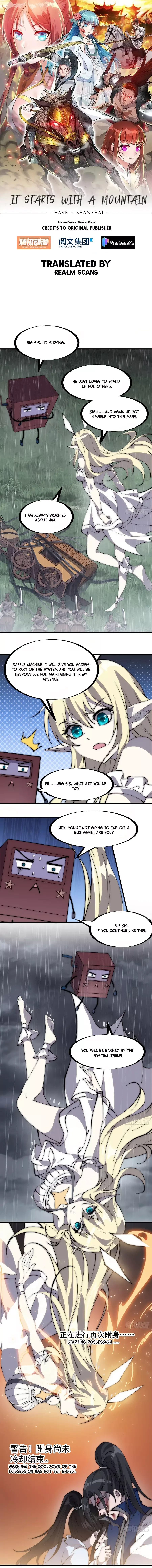 Start a mountain Chapter 258 page 2