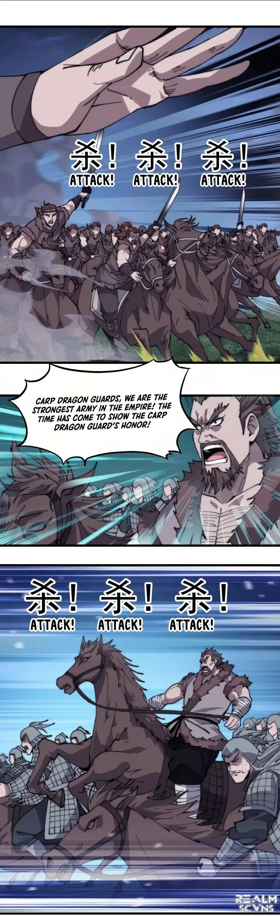 Start a mountain Chapter 262 page 9