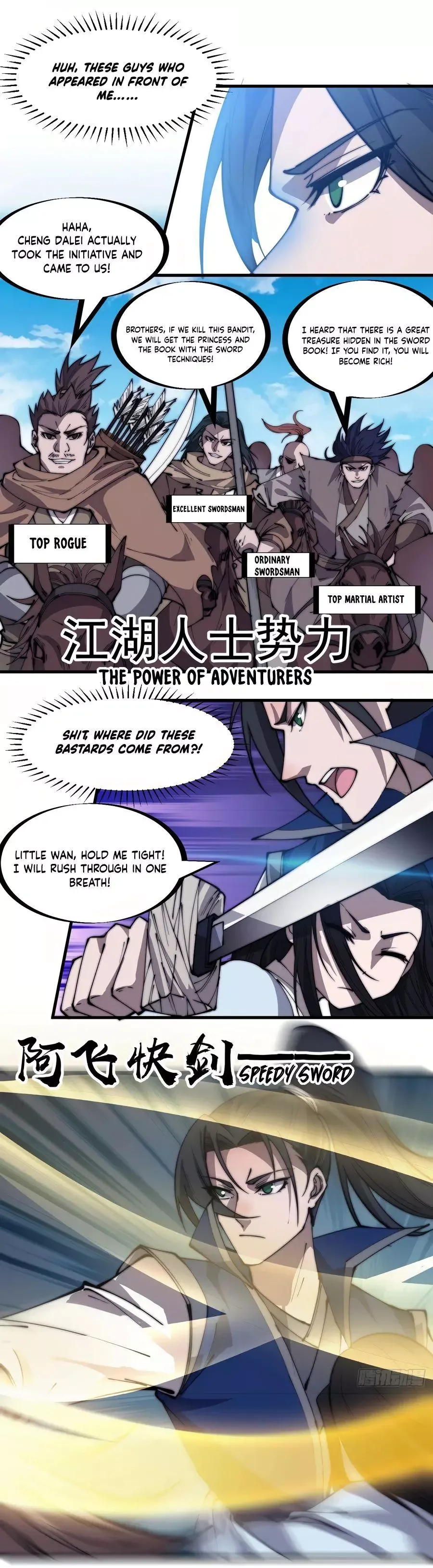 Start a mountain Chapter 263 page 6