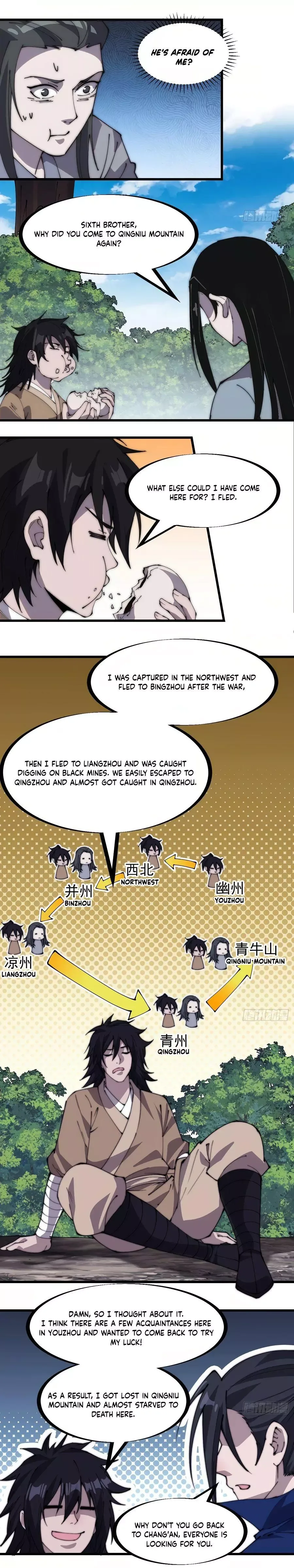 Start a mountain Chapter 265.5 page 7