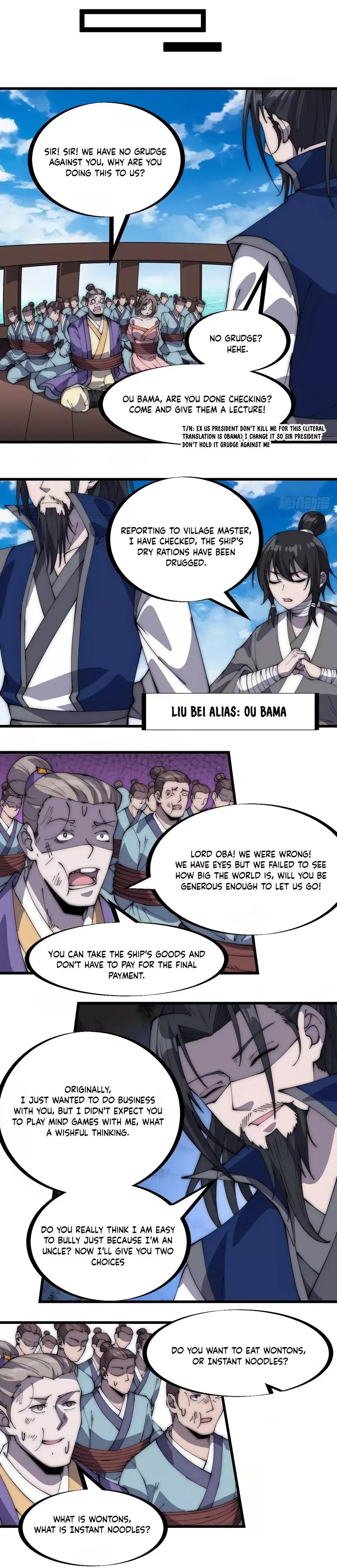 Start a mountain Chapter 270 page 8