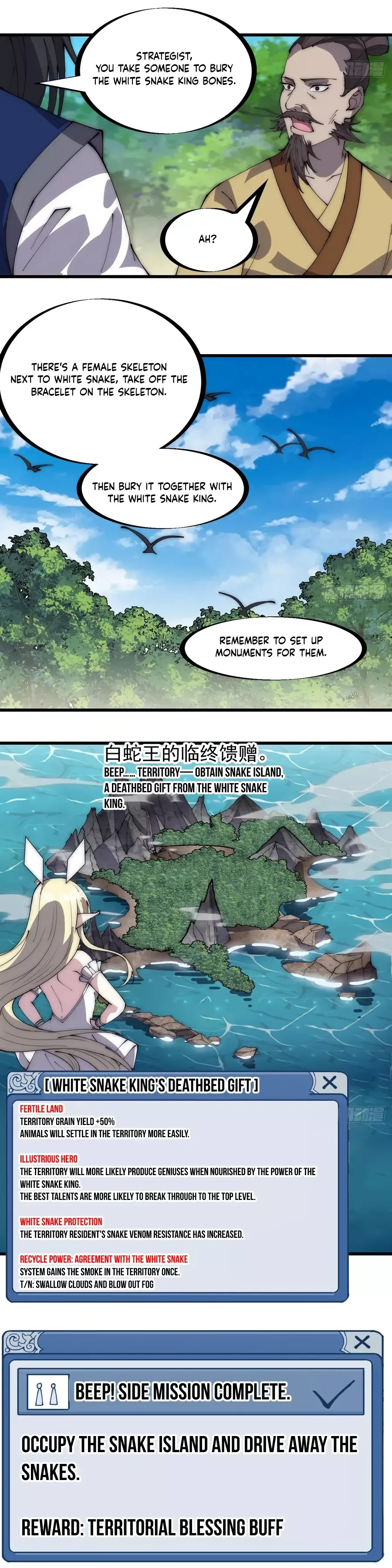 Start a mountain Chapter 277 page 10