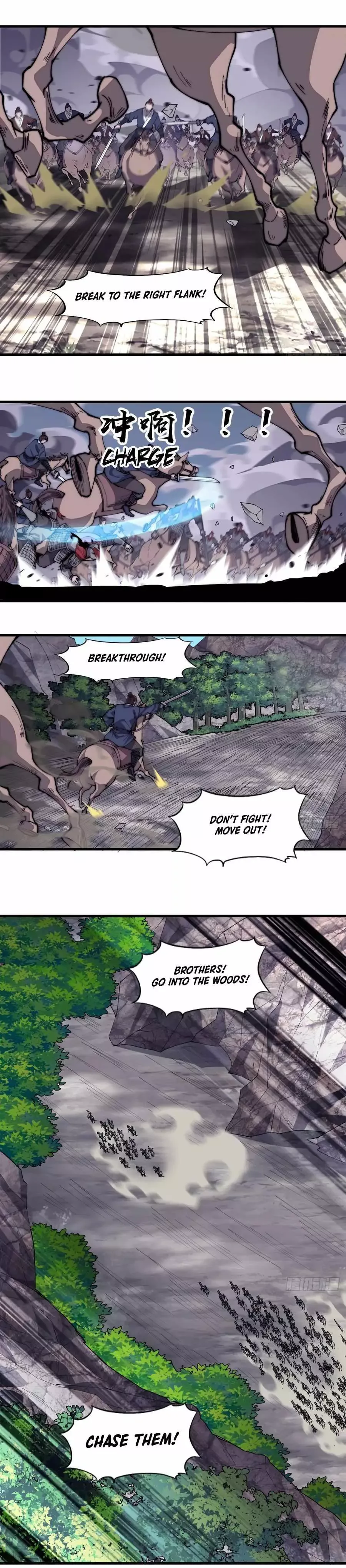 Start a mountain Chapter 279 page 12