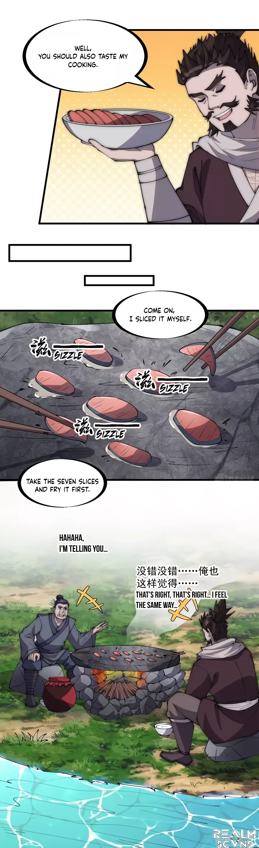 Start a mountain Chapter 281 page 7