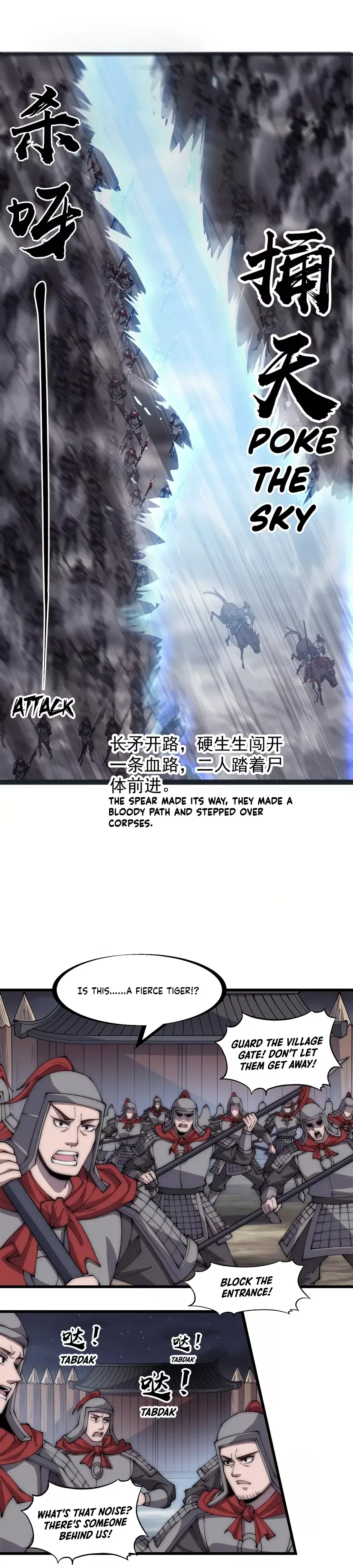 Start a mountain Chapter 283 page 4