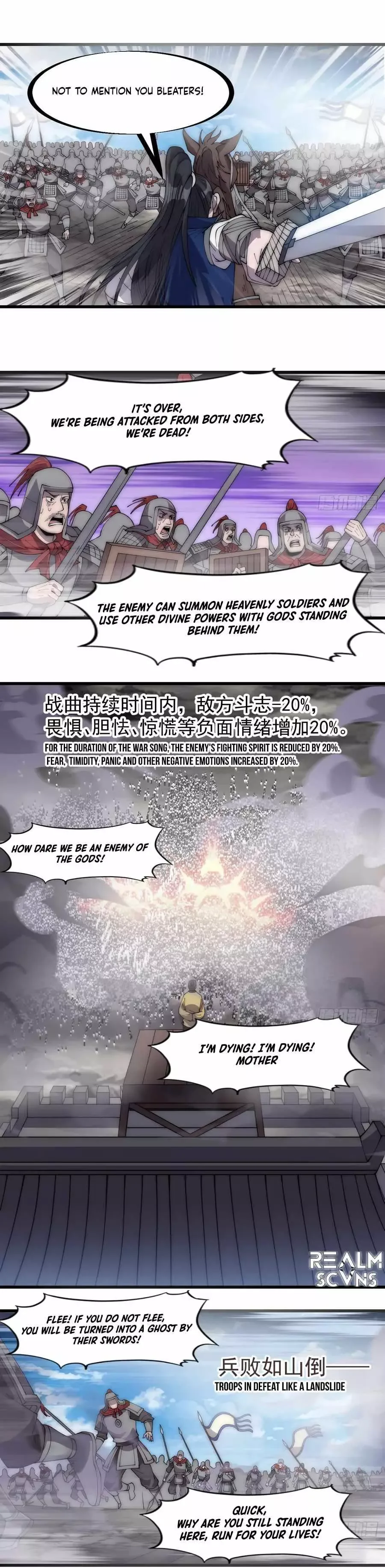 Start a mountain Chapter 294 page 10