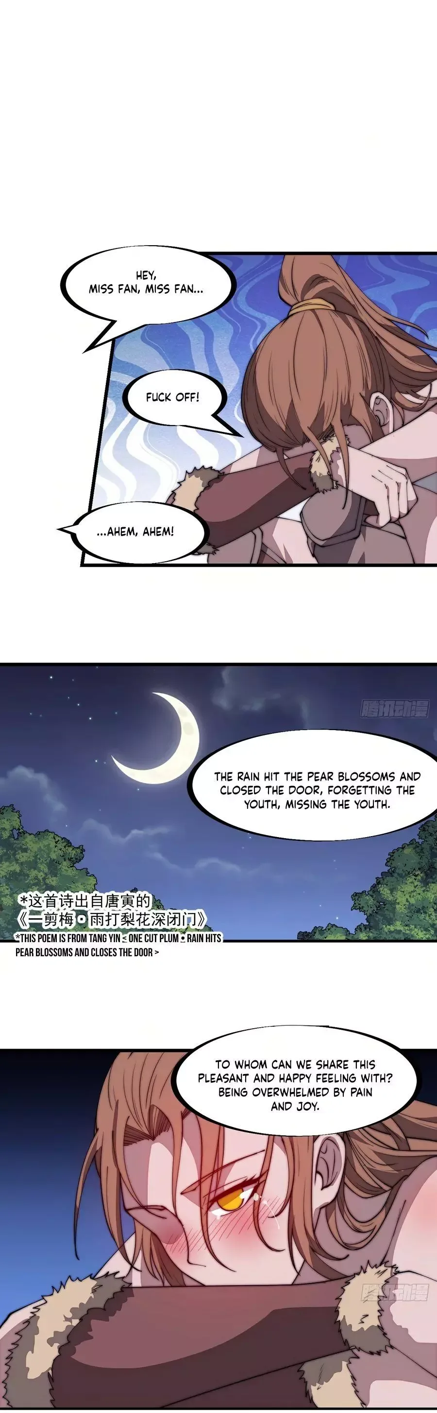 Start a mountain Chapter 308 page 7