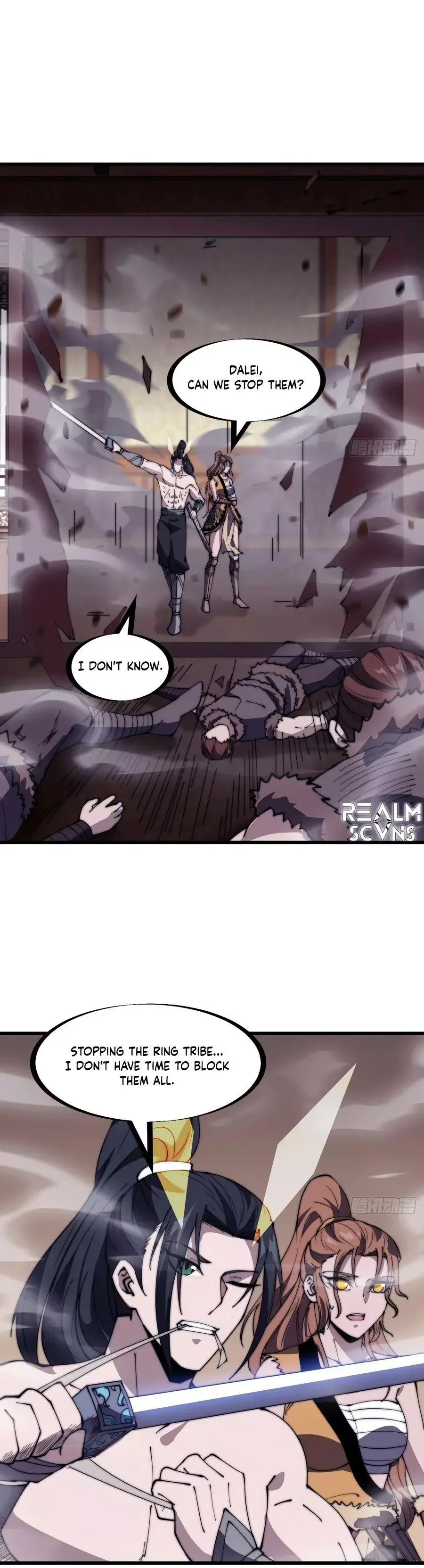 Start a mountain Chapter 315 page 13