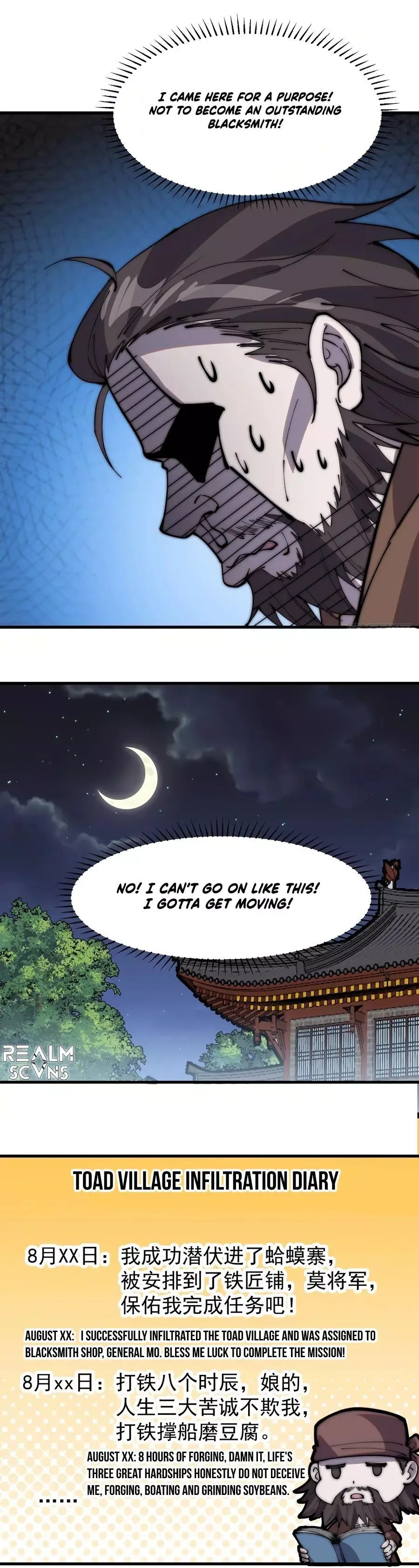 Start a mountain Chapter 321 page 10