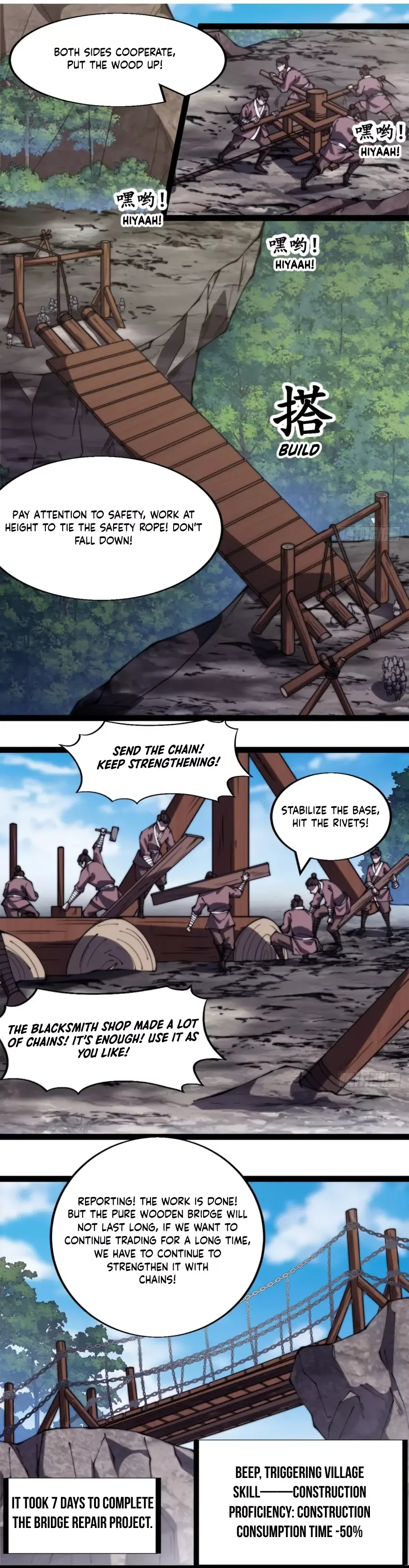 Start a mountain Chapter 331 page 7