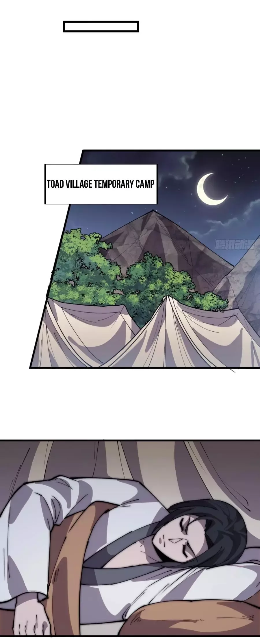 Start a mountain Chapter 334 page 4