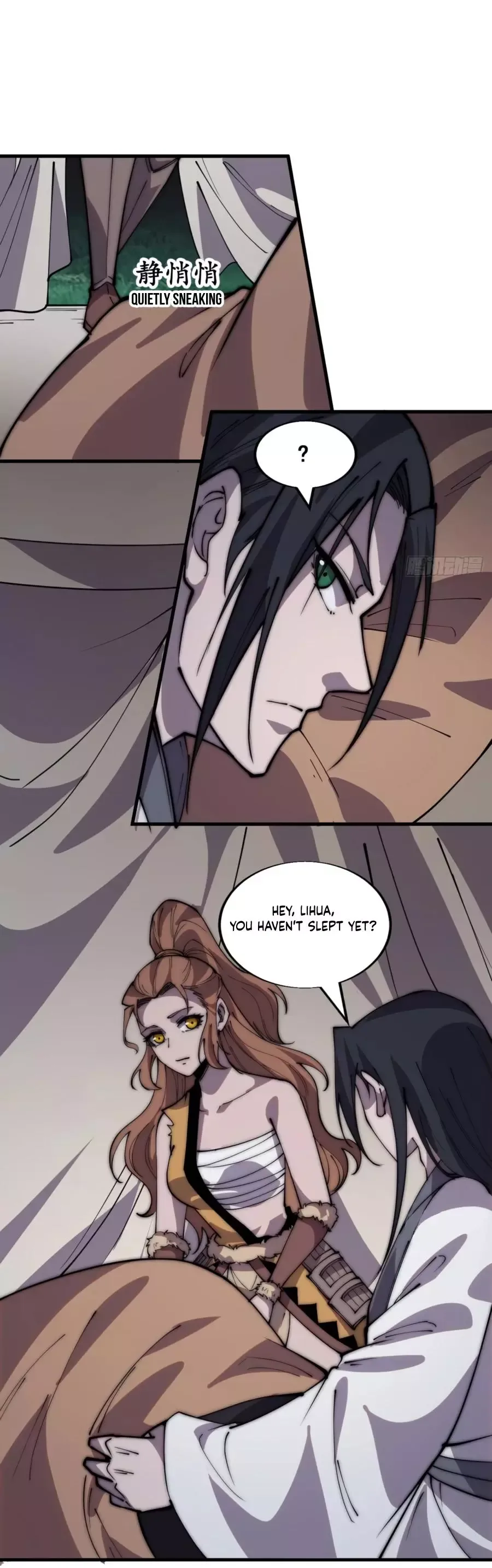 Start a mountain Chapter 334 page 5