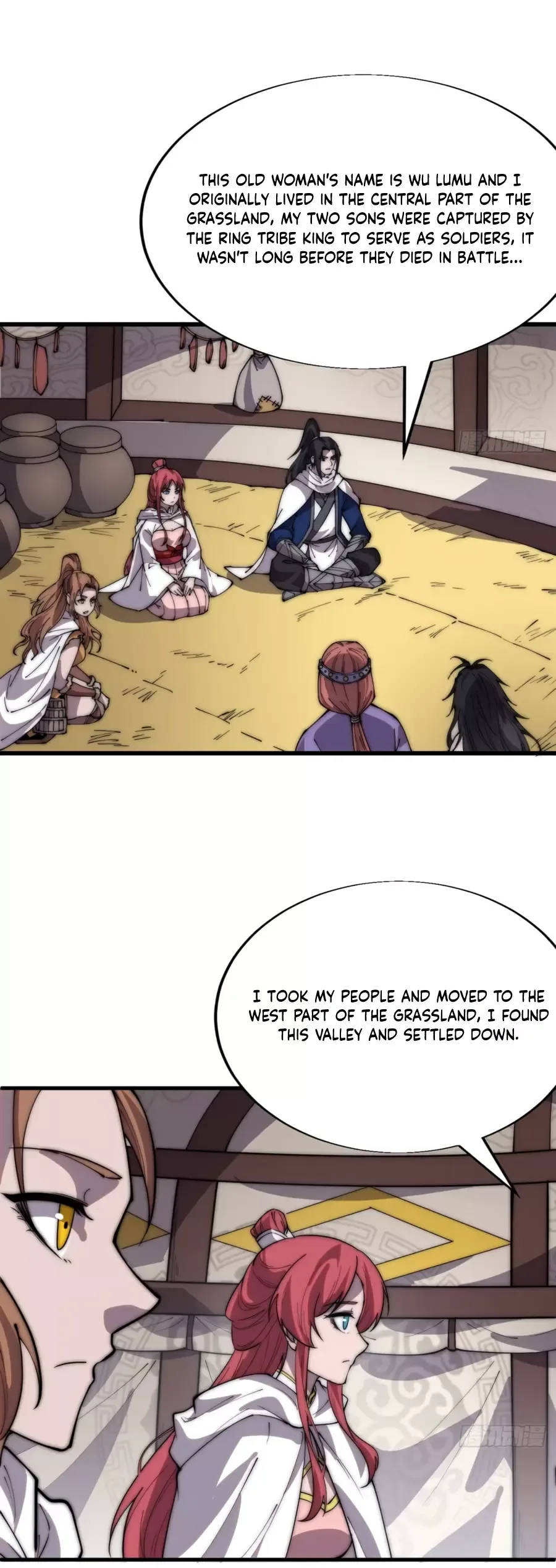 Start a mountain Chapter 336 page 13