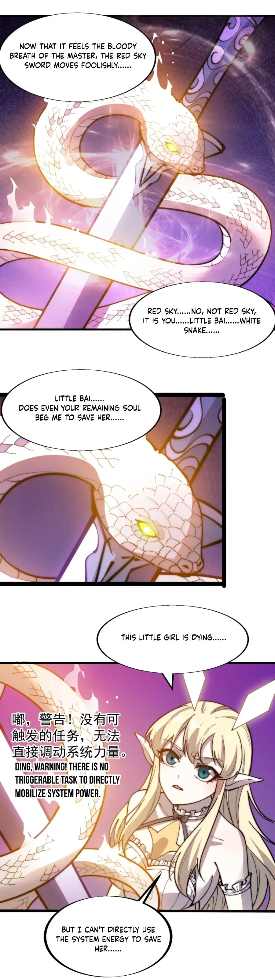 Start a mountain Chapter 338 page 15
