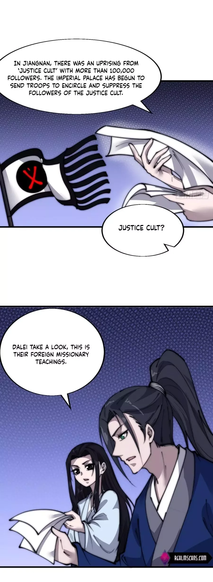 Start a mountain Chapter 343 page 5