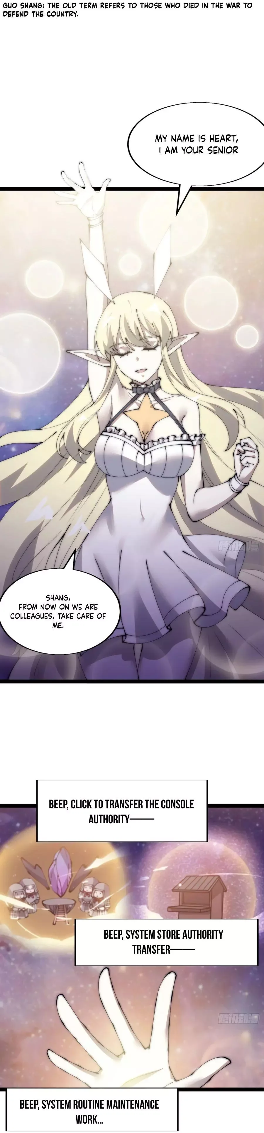 Start a mountain Chapter 345 page 10