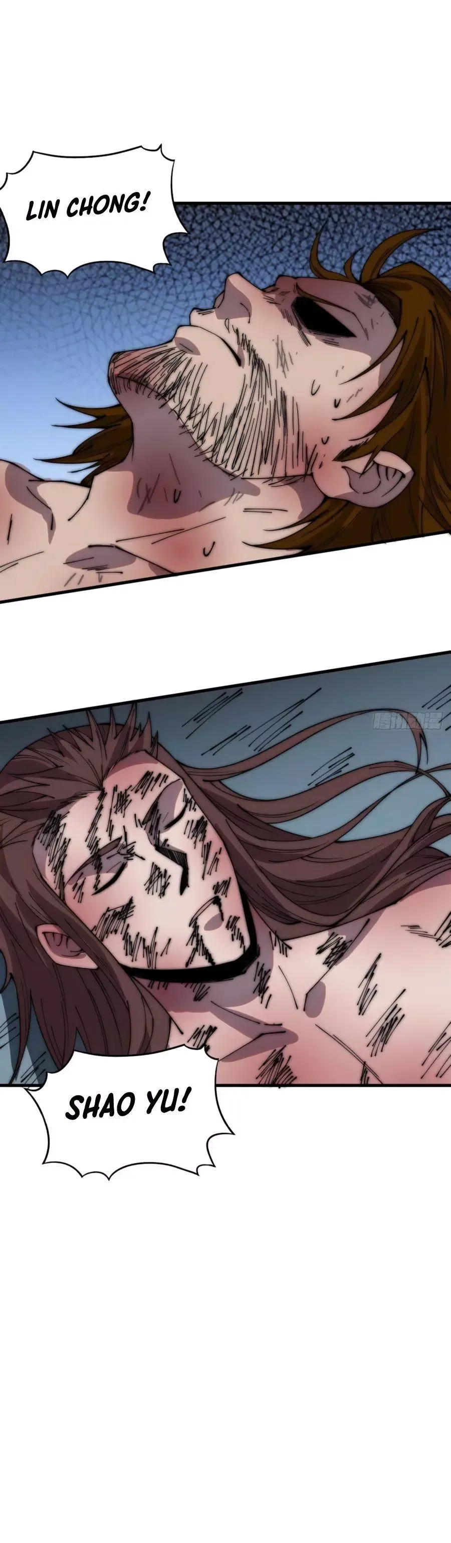 Start a mountain Chapter 345 page 15
