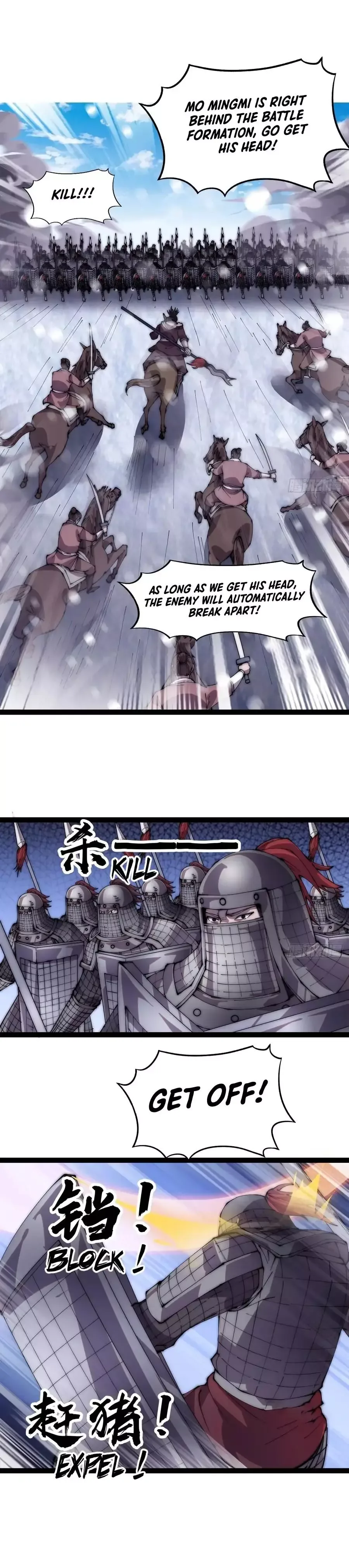 Start a mountain Chapter 352 page 10
