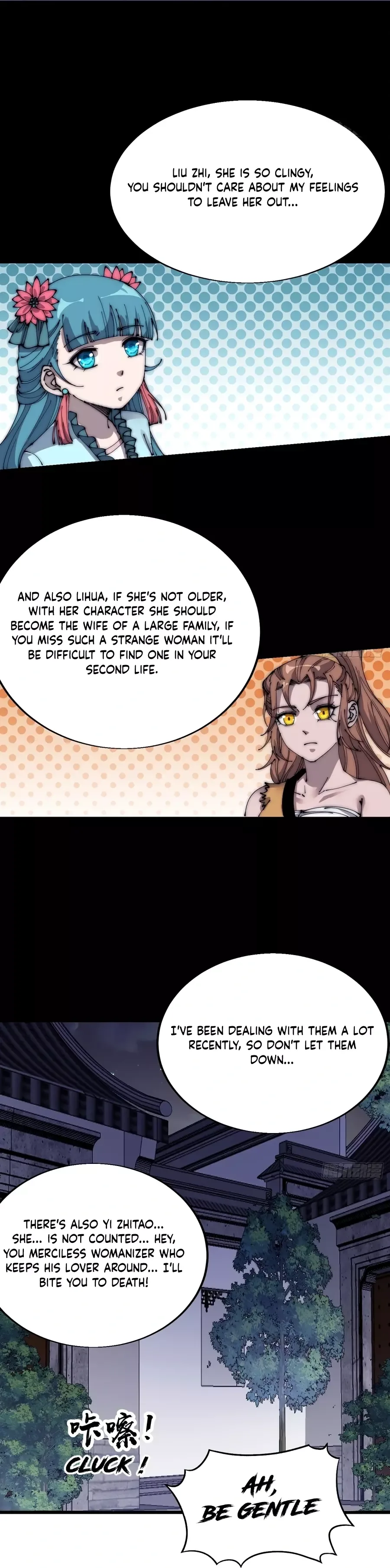 Start a mountain Chapter 355 page 13