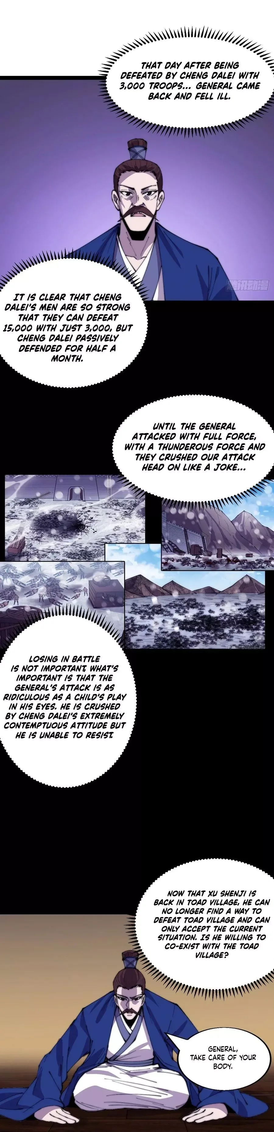 Start a mountain Chapter 356 page 12